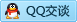 QQ在线咨询690232468